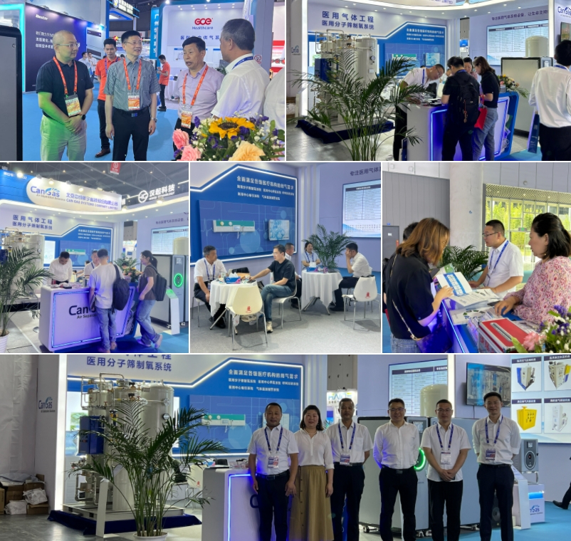 The 25th China Hospital Construction Conference is in full swing--- there are a lot of guests come to CAN GAS booth