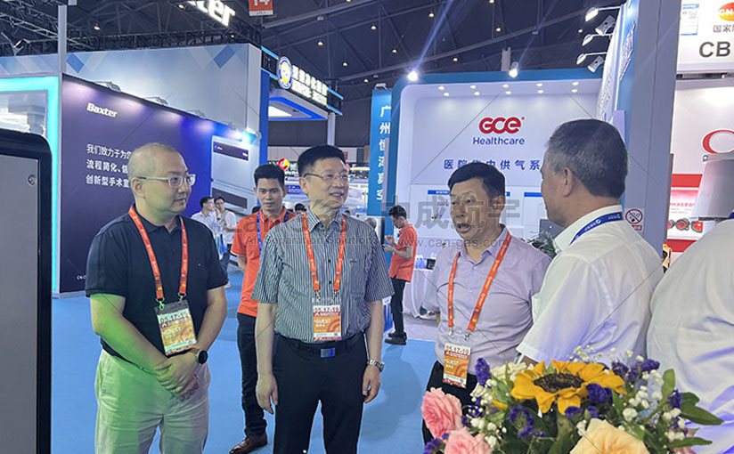 CHCC2024 comes to a successful conclusion, CAN GAS Systems company limited attracts attention with its medical products