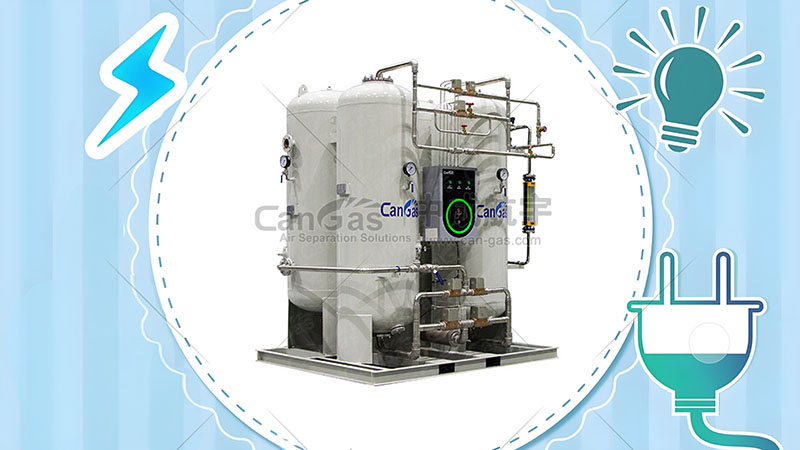 What is the power consumption index of oxygen generator?cid=14
