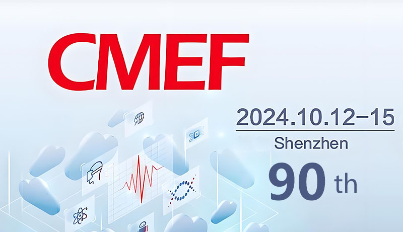 A Must-Attend Medical Event: Join Us at the 2024 CMEF Autumn Exhibition