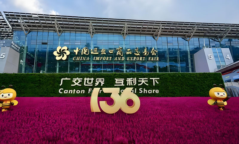 The first phase of the 136th Canton Fair closed, and CAN GAS Systems Company Limited(Hereinafter referred to as CAN GAS) gained fans all over the world