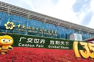 The 135th Canton Fair (Phase I) ended successfully and CAN GAS gained a lot