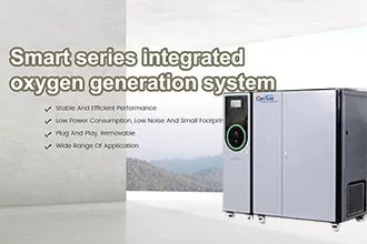 The 135th Canton Fair: Come to booth 18.1F11 to learn the integrated oxygen generator